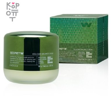 Enough Secret W Cica Care Balance Cream - Крем для лица балансирующий с центеллой 80гр.   — Корейские товары для всей семьи(КорОпт)