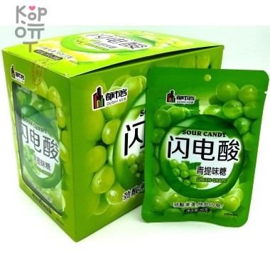 Конфеты Sour Candy green grape КИСЛЫЕ &mdash; Корейские товары для всей семьи(КорОпт)