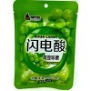 Конфеты Sour Candy green grape КИСЛЫЕ, купить с доставкой на дом фото 3 &mdash; Корейские товары для всей семьи(КорОпт)