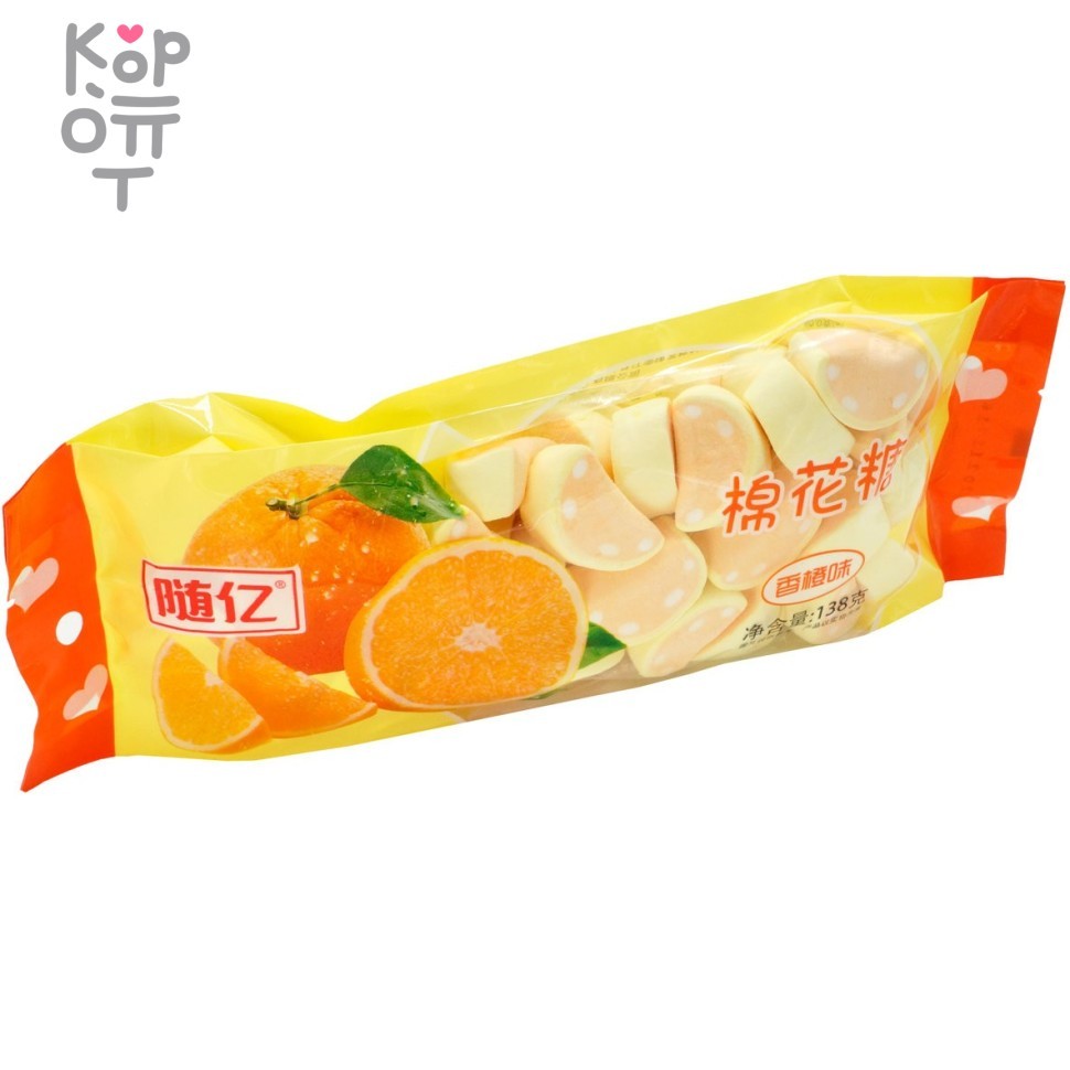 Маршмеллоу Suiyi со вкусом Апельсина, 138гр. фото 1 &mdash; Корейские товары для всей семьи(КорОпт)