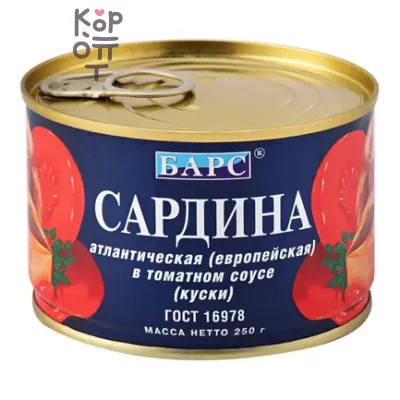 Барс - Сардина атлантическая в томатном соусе 250 г, Коробка 24 шт.