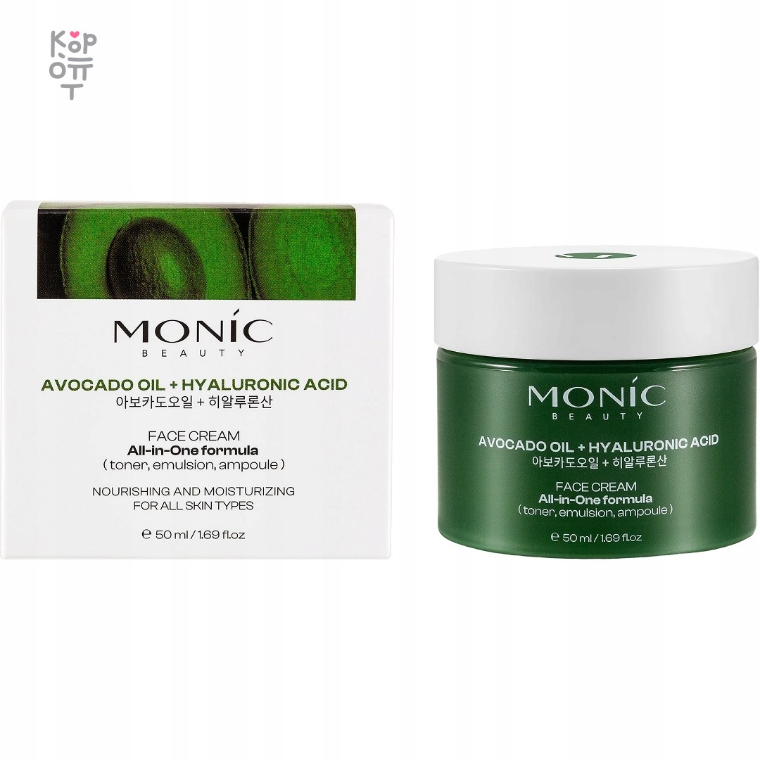 MONIC BEAUTY All In One — крем для лица 50 мл с маслом авокадо и гиалуроновой кислотой
