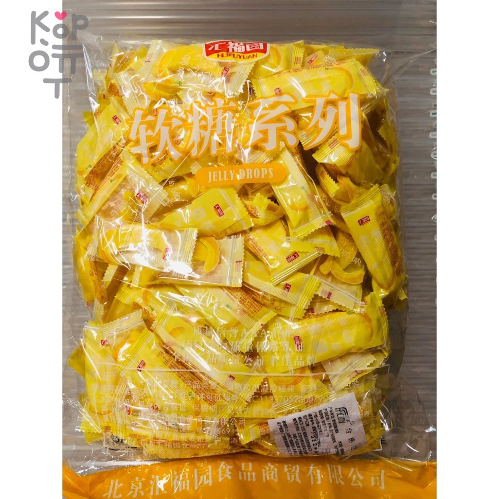 Мармелад Банан, 2,5кг, купить с доставкой на дом фото 1 — Корейские товары для всей семьи(КорОпт)