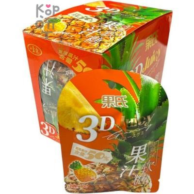 Жевательный мармелад 3D Gummies с настоящим фруктовым 50% соком и вкусом Ананаса