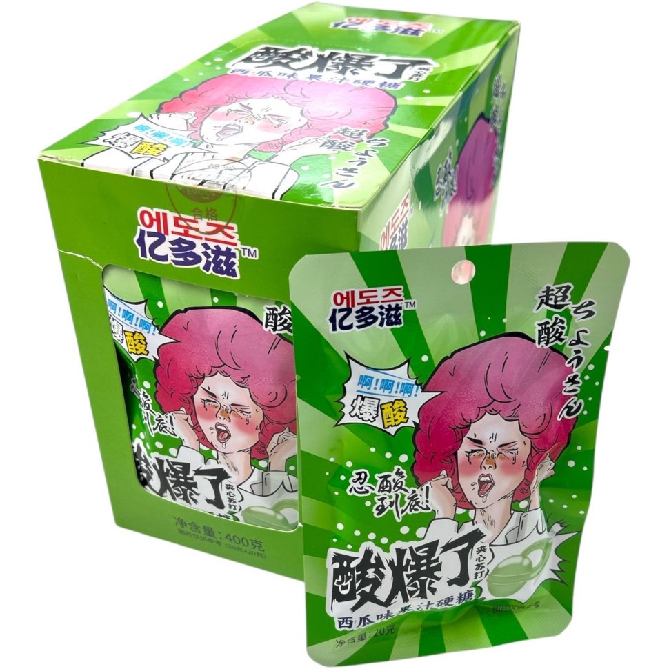 Возмутительно кислые конфеты Baokousuan со вкусом АДского Яблока, купить с доставкой на дом фото 1 &mdash; Корейские товары для всей семьи(КорОпт)