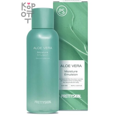 PrettySkin Aloe Vera Moisture Emulsion - Увлажняющая эмульсия для лица с экстрактом алоэ вера 180 мл