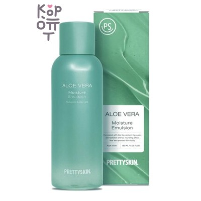 PrettySkin Aloe Vera Moisture Emulsion - Увлажняющая эмульсия для лица с экстрактом алоэ вера, 180 мл