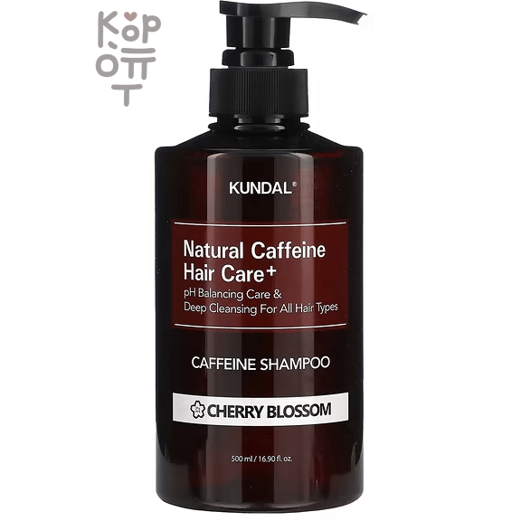Kundal Natural Caffeine Hair Care Shampoo Cherry Blossom - Безсульфатный шампунь против выпадения волос, с ароматом Цветущей Вишни 500мл.