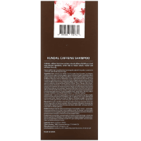 Kundal Natural Caffeine Hair Care Shampoo Cherry Blossom - Безсульфатный шампунь против выпадения волос, с ароматом Цветущей Вишни 500мл.