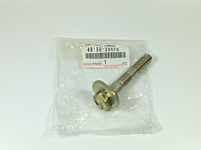 Эксцентрик 48190-30070 MARK 2 GX110 / JZX110 для TOYOTA