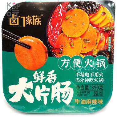 Саморазогревающаяся лапша Yangjiang Food Сычуаньская лапша в горячем горшке с ароматной колбасой, 350гр. &mdash; Корейские товары для всей семьи(КорОпт)