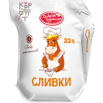 Добрая Буренка - Сливки ультрапастеризованные Кувшин 22%, 400 мл, Коробка 12 шт.