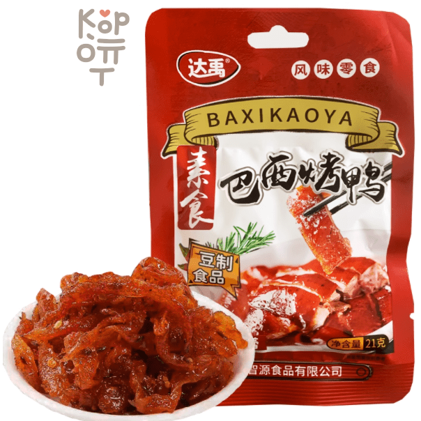 Снэк Baxikaoya - Острые полоски со вкусом бразильской жареной утки, 21гр.