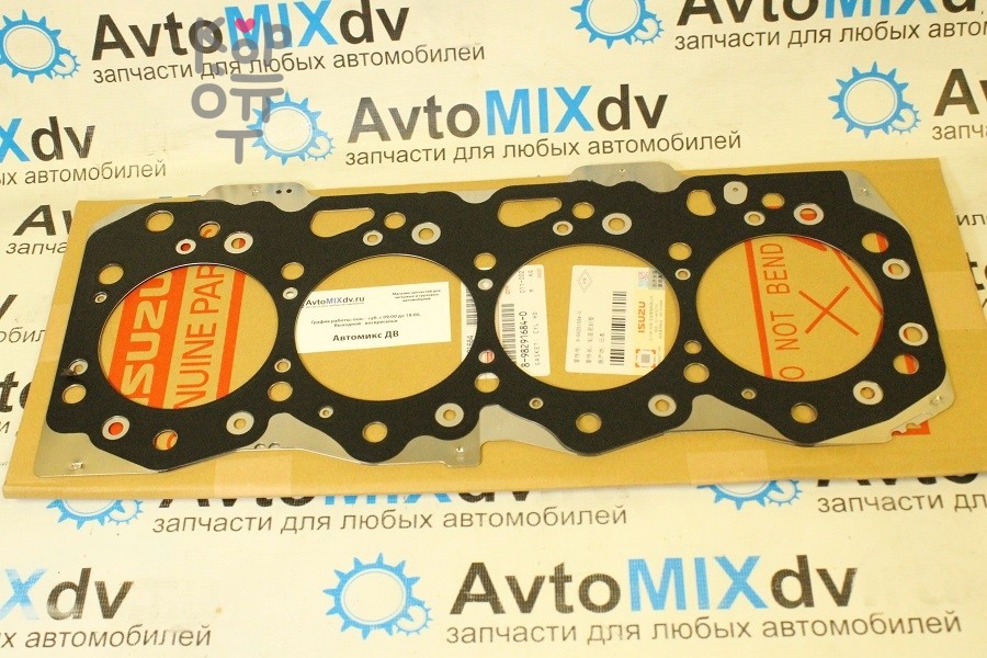 Прокладка ГБЦ 4JJ1 8-98291-684-0 WIHG-88672 (1mm) для ISUZU
