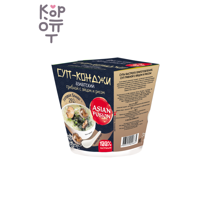 ASIAN FUSION — Суп грибной с яйцом и рисом (КОНДЖИ) картон 22 г × 8