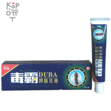 Duba Мазь антибактериальная для проблемной кожи 15гр.  — Корейские товары для всей семьи(КорОпт)