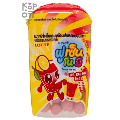 Fusen No Mi Soda Lotte — Резинка жевательная драже с лимонадом, 15 г