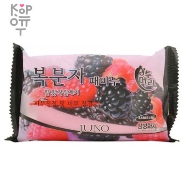 JUNO Sangtumeori Peeling Soap Rubus Coreanus - Косметическое мыло пилинг (Малина) 150гр. &mdash; Корейские товары для всей семьи(КорОпт)