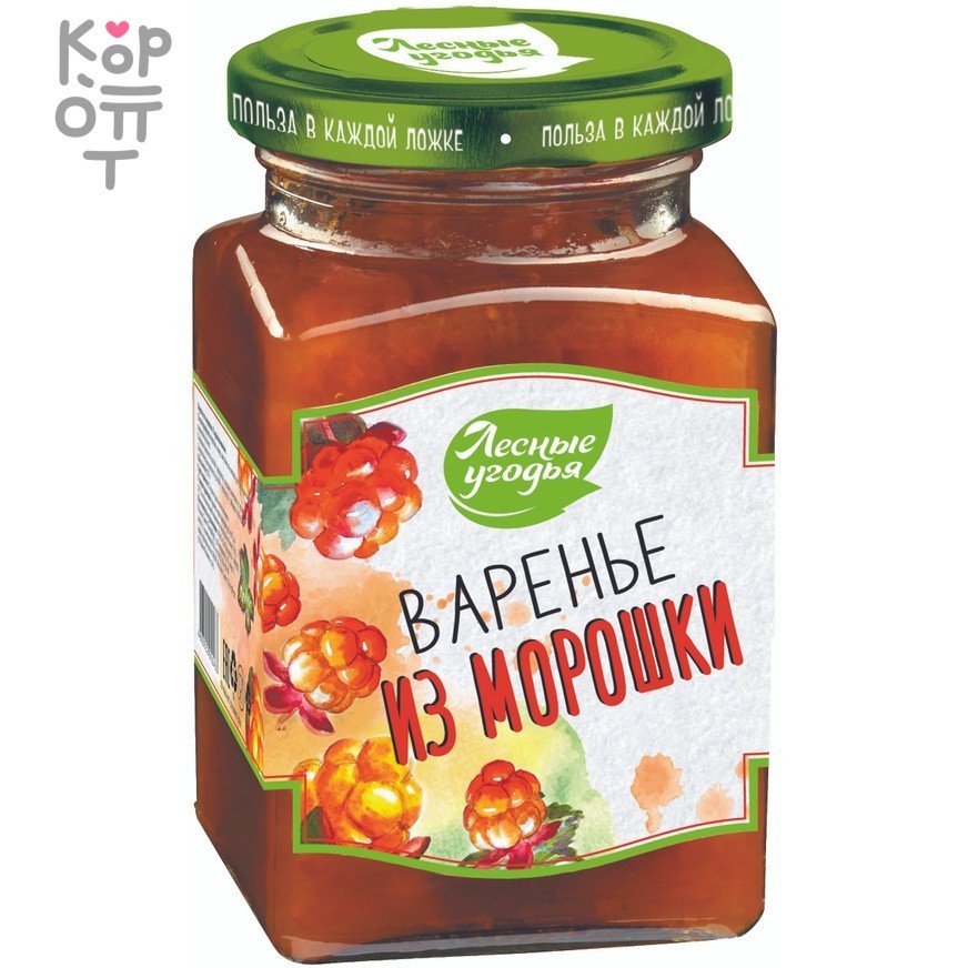 Варенье из морошки, стекло, Лесные угодья, 275гр., купить с доставкой на дом фото 1 &mdash; Корейские товары для всей семьи(КорОпт)