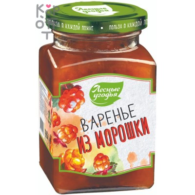 Варенье из морошки, стекло, Лесные угодья, 275 г