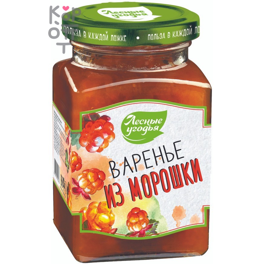 Варенье из морошки, стекло, Лесные угодья, 275гр.