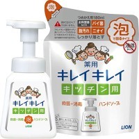 LION Kitchen Soap-foam for Hands - Кухонное мыло-пенка для рук "KireiKirei" с антибактериальным эффектом.