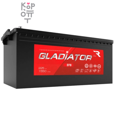 GLADIATOR 6CT-225.3 Евро. Морской, речной регистр, 225A, TRUCK