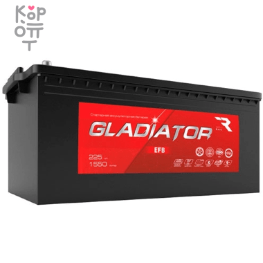 GLADIATOR 6CT-225.3 Евро. Морской, речной регистр, 225A, TRUCK — Корейские товары для всей семьи(КорОпт)