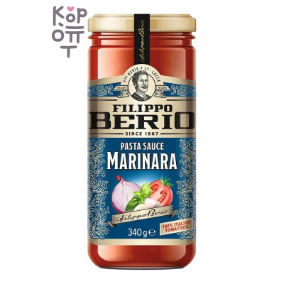 Filippo Berio — Marinara Pasta Sauce — Томатный соус «Маринара», 340 г