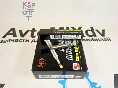 Свеча накала JPX-05 / CP05 / PM165 ME201638 (керамические) HKT