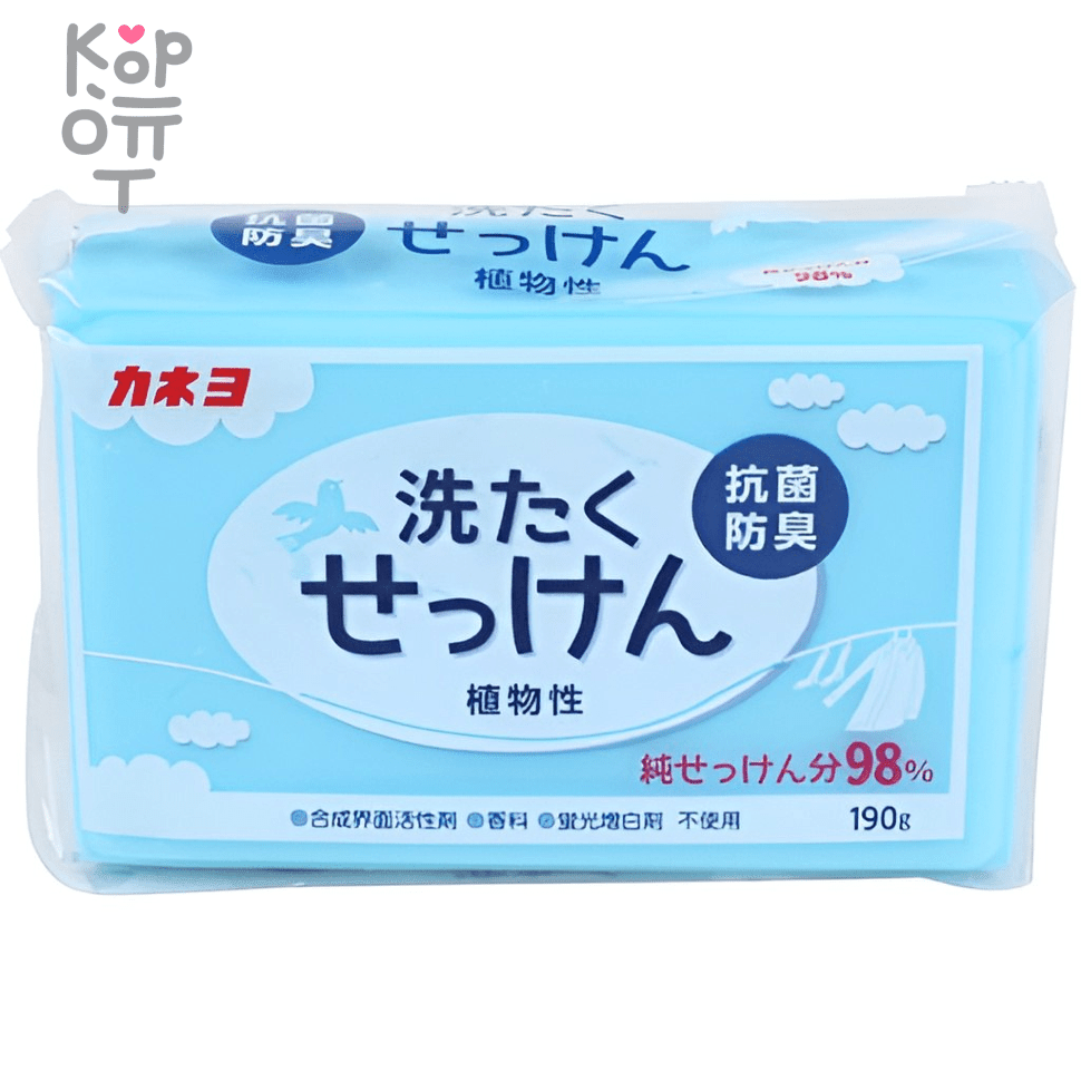 Kaneyo Laundry Soap - Хозяйственное мыло для стойких загрязнений с антибактериальным и дезодорирующим эффектом 190гр. , купить с доставкой на дом фото 1 — Корейские товары для всей семьи(КорОпт)