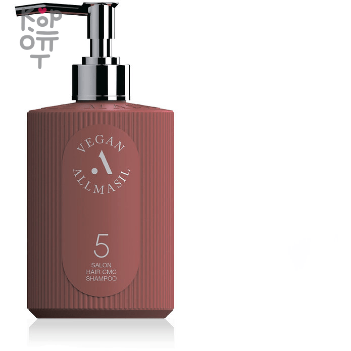Vegan Allmasil 5 Salon Hair CMC Shampoo - Восстанавливающий профессиональный шампунь с Церамидами для поврежденных волос., купить с доставкой на дом фото 1 — Корейские товары для всей семьи(КорОпт)