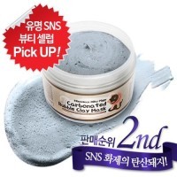 Elizavecca Milky Piggy Carbonated Bubble Clay Mask - Глиняно-пузырьковая маска для очищения пор 100гр.