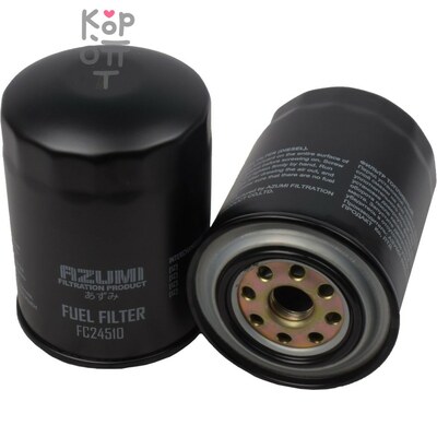 FC510 / FC24510 AZUMI - Фильтр топливный