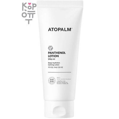 Atopalm Panthenol Lotion - Лосьон с пантенолом для поврежденной и чувствительной кожи 180мл.