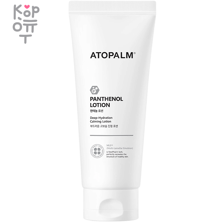 Atopalm Panthenol Lotion - Лосьон с пантенолом для поврежденной и чувствительной кожи 180мл.