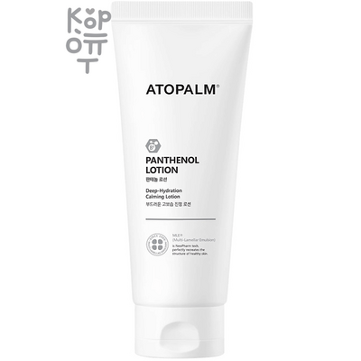 Atopalm Panthenol Lotion - Лосьон с пантенолом для поврежденной и чувствительной кожи 180мл.