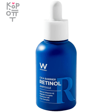 Wonjin Ampoule Cica Barrier Retinol - Сыворотка для лица и шеи с Ретинолом и Центеллой Азиатской 50мл. — Корейские товары для всей семьи(КорОпт)