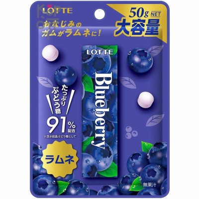 Lotte Blueberry Ramune - Драже со вкусом голубики, 50гр.