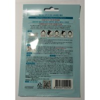 Mediheal V.T.R Stretching Patch - Маска-стрейч для подтяжки контура лица 
