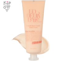 L'odeurlette In England Colorfit Hand Cream - Увлажняющий парфюмированный крем для рук 50мл.