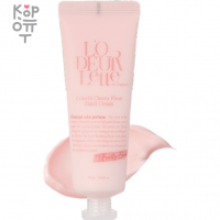 L'odeurlette In England Colorfit Hand Cream - Увлажняющий парфюмированный крем для рук 50мл.