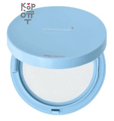 Dermashare — Набор кушон солнцезащитный для лица с экстрактом прополиса, 25 гр+25 гр запасной блок