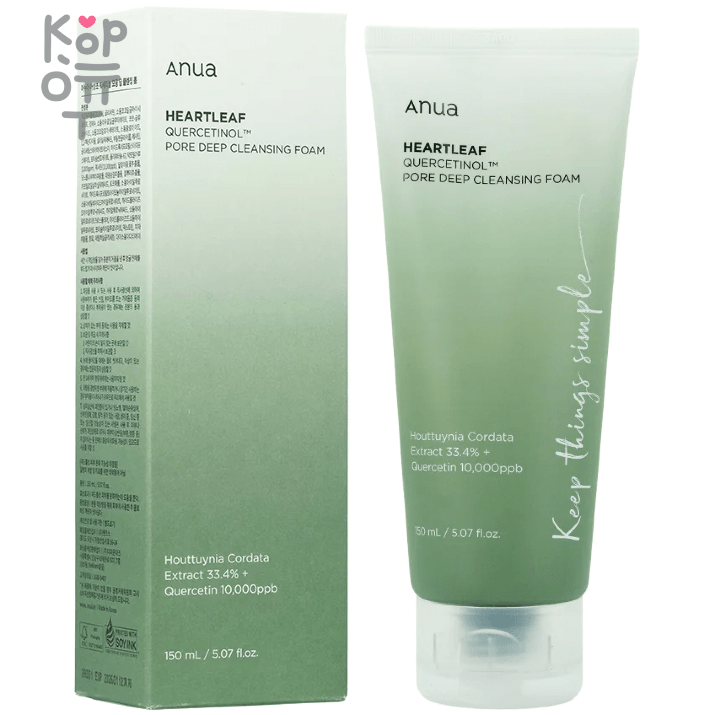 Anua Heartleaf Quercetinol Pore Deep Cleansing Foam - Пенка-скраб для очищения пор лица с Кверцетинолом 150мл., купить с доставкой на дом Anua Heartleaf Quercetinol Pore Deep Cleansing Foam — пенка-скраб для лица с кверцетинолом. Очищает поры, отшелушивает ороговевшие клетки кожи, выравнивает тон лица. Подходит для всех типов кожи.