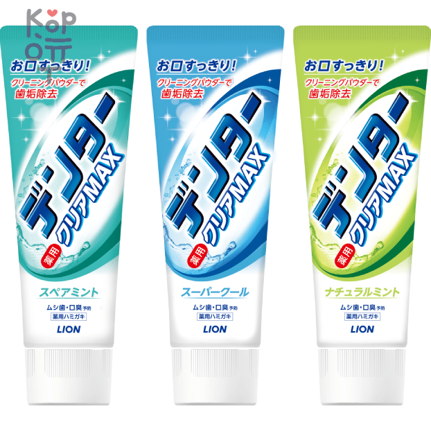 LION Dental Clear Max Natural Mint - Зубная паста с микрогранулами для защиты от кариеса, 140гр., купить с доставкой на дом фото 1 — Корейские товары для всей семьи(КорОпт)