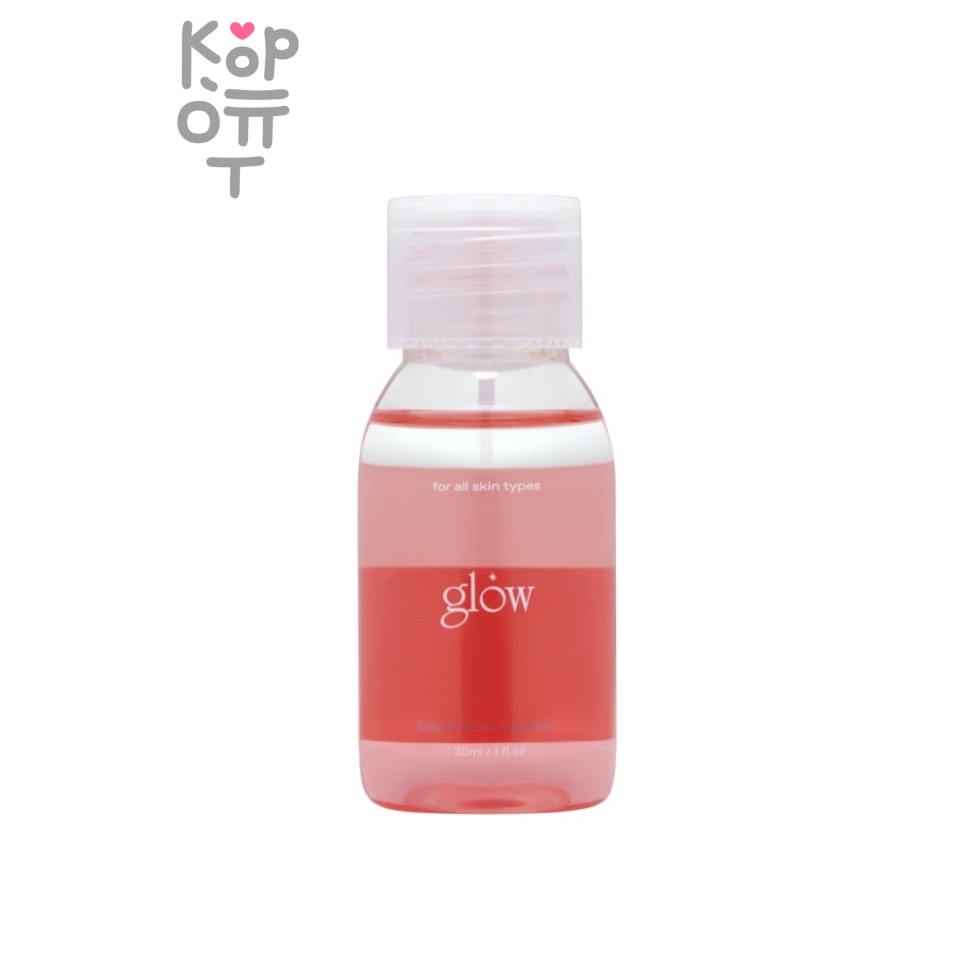 GLOW mini Guava Facial Treatment Cleanser - Очищающее средство для лица с гуавой 30 мл