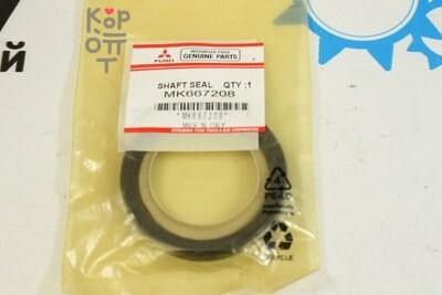 Сальник MK667208 для Mitsubishi
