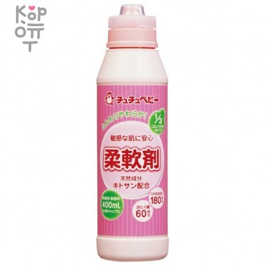 Chu Chu BABY Кондиционер для детского белья, 400мл. — Корейские товары для всей семьи(КорОпт)