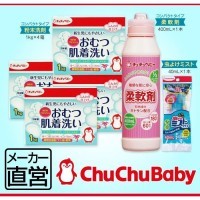 Chu Chu BABY Кондиционер для детского белья, 400 мл
