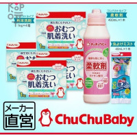 Chu Chu BABY Кондиционер для детского белья, 400мл.